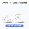 PDA-STN89S ノートパソコン用スタンド(回転機能付き、角度・高さ調整タイプ) PDA-STN89S / ノートパソコン用スタンド(回転機能付き、角度・高さ調整タイプ)