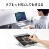PDA-STN89S / ノートパソコン用スタンド（回転機能付き、角度・高さ調整タイプ）