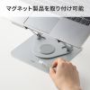 PDA-STN89S / ノートパソコン用スタンド（回転機能付き、角度・高さ調整タイプ）