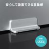 PDA-STN90S ノートパソコン用アルミスタンド(縦置き・1台用) PDA-STN90S / ノートパソコン用アルミスタンド(縦置き・1台用)