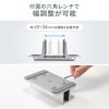 PDA-STN90S / ノートパソコン用アルミスタンド（縦置き・1台用）