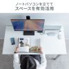 PDA-STN91S / ノートパソコン用アルミスタンド（縦置き・2台用）