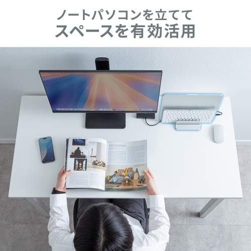 PDA-STN91S / ノートパソコン用アルミスタンド（縦置き・2台用）