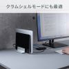 PDA-STN91S / ノートパソコン用アルミスタンド（縦置き・2台用）