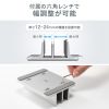PDA-STN91S ノートパソコン用アルミスタンド(縦置き・2台用) PDA-STN91S / ノートパソコン用アルミスタンド(縦置き・2台用)
