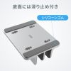 PDA-STN91S / ノートパソコン用アルミスタンド（縦置き・2台用）