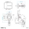 PDA-STN92W タブレット用クランプアームホルダー(ホワイト) PDA-STN92W / タブレット用クランプアームホルダー(ホワイト)