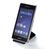 PDA-STN9BK モバイルNFCスタンド(ブラック) PDA-STN9BK / モバイルNFCスタンド(ブラック)