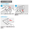 PDA-STN9BK モバイルNFCスタンド(ブラック) PDA-STN9BK / モバイルNFCスタンド(ブラック)