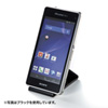 PDA-STN9W モバイルNFCスタンド(ホワイト) PDA-STN9W / モバイルNFCスタンド(ホワイト)