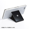 PDA-STN9W モバイルNFCスタンド(ホワイト) PDA-STN9W / モバイルNFCスタンド(ホワイト)