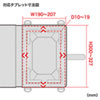 PDA-TAB12 ショルダーベルト付き12.5インチタブレットケース PDA-TAB12 / ショルダーベルト付き12.5インチタブレットケース