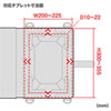 PDA-TAB13 / ショルダーベルト付き13型タブレットPCケース