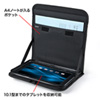 PDA-TAB14 10.1インチタブレットPCケース(画板タイプ) PDA-TAB14 / 10.1インチタブレットPCケース(画板タイプ)
