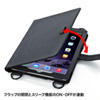 PDA-TAB15 ショルダーベルト付きiPad Air 2ケース PDA-TAB15 / ショルダーベルト付きiPad Air 2ケース
