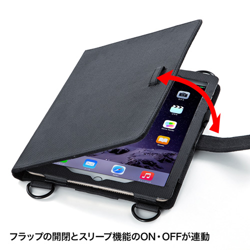 PDA-TAB15 / ショルダーベルト付きiPad Air 2ケース