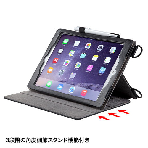 PDA-TAB16 / ショルダーベルト付きiPad Air 2ケース（スタンドタイプ）