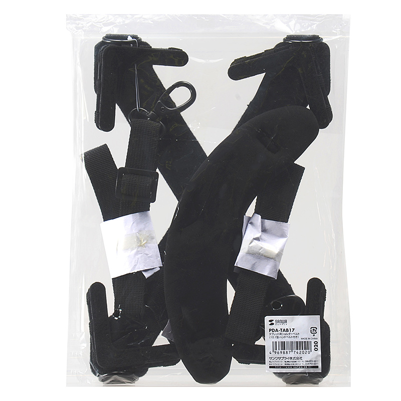 パッケージ