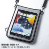 PDA-TAB18N / ショルダーベルト付き13インチタブレットPCケース（耐衝撃・防塵・防滴タイプ）