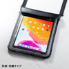 PDA-TAB18 ショルダーベルト付き13インチタブレットPCケース(耐衝撃・防塵・防滴タイプ) PDA-TAB18 / ショルダーベルト付き13インチタブレットPCケース(耐衝撃・防塵・防滴タイプ)