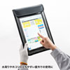 PDA-TAB18 ショルダーベルト付き13インチタブレットPCケース(耐衝撃・防塵・防滴タイプ) PDA-TAB18 / ショルダーベルト付き13インチタブレットPCケース(耐衝撃・防塵・防滴タイプ)