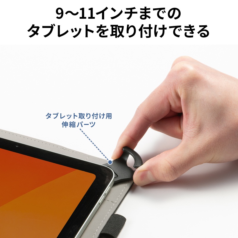 ピックアップ