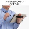 PDA-TAB19 ショルダーベルト付き9~11型タブレットPCケース PDA-TAB19 / ショルダーベルト付き9~11型タブレットPCケース