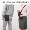 PDA-TAB20 / 腰巻きベルト式iPad mini A17 Pro/第1～6世代対応ケース