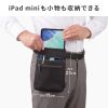 PDA-TAB20 / 腰巻きベルト式iPad mini A17 Pro/第1～6世代対応ケース