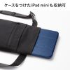PDA-TAB20 / 腰巻きベルト式iPad mini A17 Pro/第1～6世代対応ケース