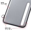 PDA-TAB3N2 ショルダーベルト付き11型タブレットPCケース(耐衝撃・防塵・防滴タイプ) PDA-TAB3N2 / ショルダーベルト付き11型タブレットPCケース(耐衝撃・防塵・防滴タイプ)