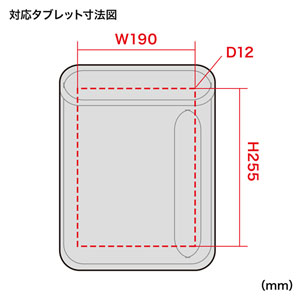 PDA-TAB3N