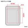PDA-TAB3N ショルダーベルト付き10.1インチタブレットPCケース(耐衝撃・防塵・防滴タイプ) PDA-TAB3N / ショルダーベルト付き10.1インチタブレットPCケース(耐衝撃・防塵・防滴タイプ)