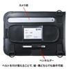 PDA-TAB3N / ショルダーベルト付き10.1インチタブレットPCケース（耐衝撃・防塵・防滴タイプ）