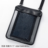 PDA-TAB3 ショルダーベルト付き10.1インチタブレットPCケース(防塵・防滴タイプ) PDA-TAB3 / ショルダーベルト付き10.1インチタブレットPCケース(防塵・防滴タイプ)