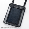 PDA-TAB3 / ショルダーベルト付き10.1インチタブレットPCケース（防塵・防滴タイプ）