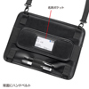 PDA-TAB3 ショルダーベルト付き10.1インチタブレットPCケース(防塵・防滴タイプ) PDA-TAB3 / ショルダーベルト付き10.1インチタブレットPCケース(防塵・防滴タイプ)