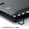 PDA-TAB5SG ショルダーベルト付き11.6インチタブレットPCケース(耐衝撃タイプ) PDA-TAB5SG / ショルダーベルト付き11.6インチタブレットPCケース(耐衝撃タイプ)
