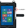 PDA-TAB5SG ショルダーベルト付き11.6インチタブレットPCケース(耐衝撃タイプ) PDA-TAB5SG / ショルダーベルト付き11.6インチタブレットPCケース(耐衝撃タイプ)