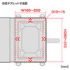 PDA-TAB5 ショルダーベルト付き11.6型タブレットPCケース PDA-TAB5 / ショルダーベルト付き11.6型タブレットPCケース