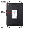 PDA-TAB6 ショルダーベルト付きiPad Airケース PDA-TAB6 / ショルダーベルト付きiPad Airケース