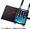 PDA-TAB6 ショルダーベルト付きiPad Airケース PDA-TAB6 / ショルダーベルト付きiPad Airケース