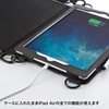 PDA-TAB6 ショルダーベルト付きiPad Airケース PDA-TAB6 / ショルダーベルト付きiPad Airケース