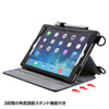PDA-TAB7 / ショルダーベルト付きiPad Airケース（スタンドタイプ）