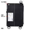 PDA-TAB7 ショルダーベルト付きiPad Airケース(スタンドタイプ) PDA-TAB7 / ショルダーベルト付きiPad Airケース(スタンドタイプ)