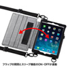 PDA-TAB7 / ショルダーベルト付きiPad Airケース（スタンドタイプ）