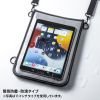 PDA-TAB8N2 ショルダーベルト付き7~8型タブレットPCケース(耐衝撃・防塵・防滴タイプ) PDA-TAB8N2 / ショルダーベルト付き7~8型タブレットPCケース(耐衝撃・防塵・防滴タイプ)