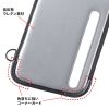 PDA-TAB8N2 ショルダーベルト付き7~8型タブレットPCケース(耐衝撃・防塵・防滴タイプ) PDA-TAB8N2 / ショルダーベルト付き7~8型タブレットPCケース(耐衝撃・防塵・防滴タイプ)