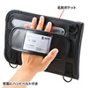 PDA-TAB8N / ショルダーベルト付き7～8インチタブレットPCケース（耐衝撃・防塵・防滴タイプ）