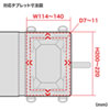 PDA-TAB9SG / ショルダーベルト付き7～8インチタブレットPCケース（耐衝撃タイプ）